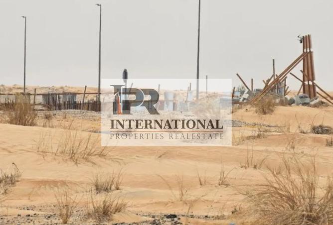 15946008 - صورة العقار 2