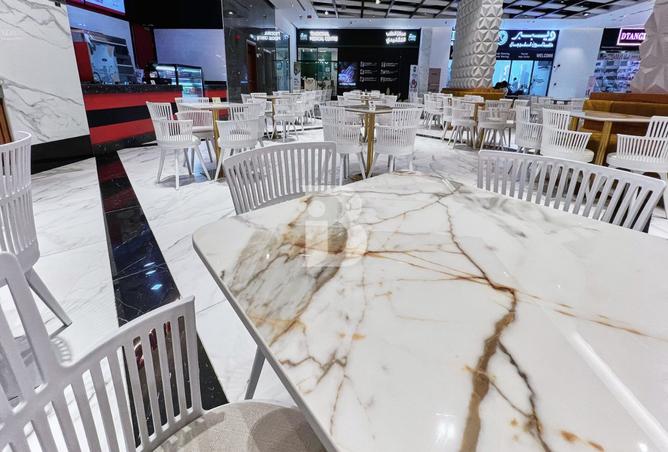 16005543 - صورة العقار 3