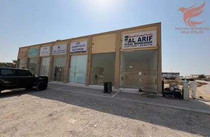 Shop - Studio - 1 Bathroom for rent in Al Felyyah - Ras Al Khaimah