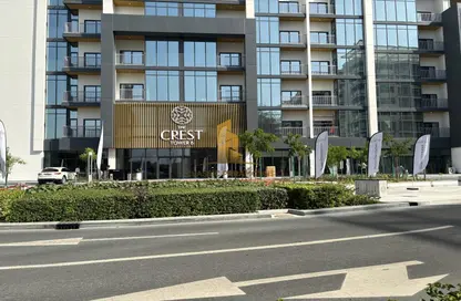 Retail - Studio - 1 Bathroom for rent in The Crest - Sobha Hartland - Mohammed Bin Rashid City - Dubai
