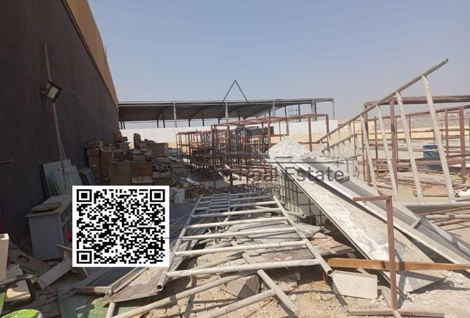 15448182 - Property Image 2