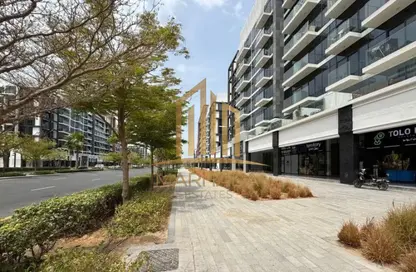 Shop - Studio for rent in AZIZI Riviera 28 - AZIZI Riviera - Meydan One - Meydan - Dubai