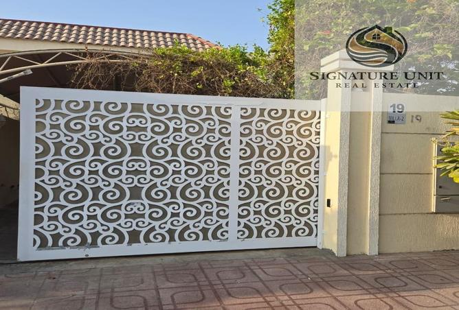 15559076 - الصورة الرئيسية للعقار