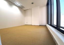 Ready to Move in | Furnished |Available Short Term