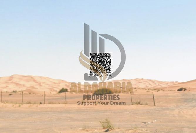 15926297 - الصورة الرئيسية للعقار