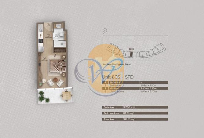 15854460 - الصورة الرئيسية للعقار