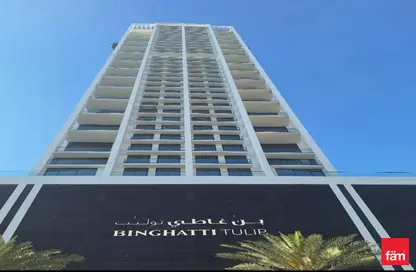 Apartment - Studio - 1 Bathroom for sale in Binghatti Tulip - District 11 - Jumeirah Village Circle - Dubai