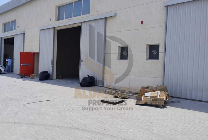 14719995 - Property Image 2