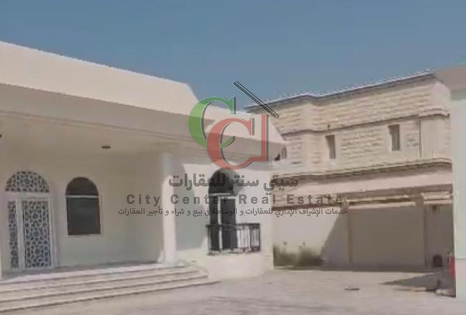 15653514 - صورة العقار 2