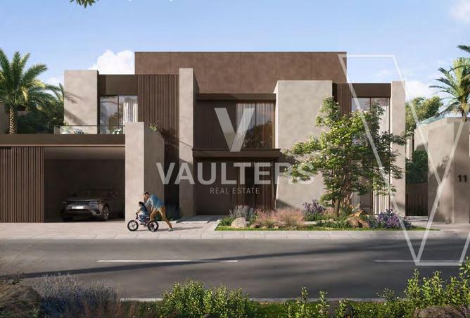 15386614 - Property Image 2