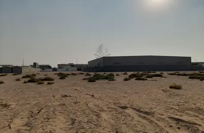أرض - استوديو للبيع في العرقوب - المنطقة الصناعية بالشارقة - الشارقة أرض - استوديو للبيع في العرقوب - المنطقة الصناعية بالشارقة - الشارقة