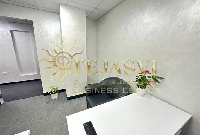 15571982 - Property Image 3