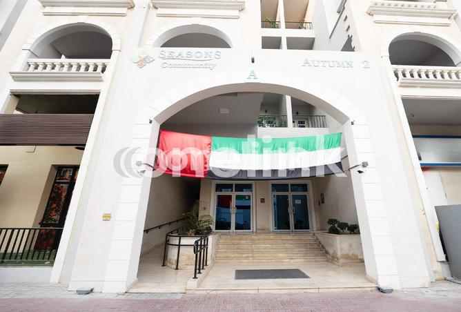 15798349 - الصورة الرئيسية للعقار