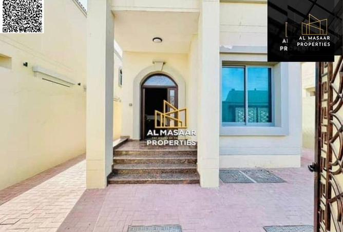 15681080 - صورة العقار 2