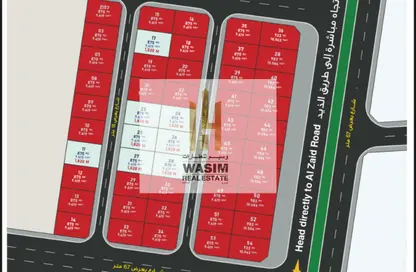 Land - Studio for sale in Al Sajaa - Sharjah