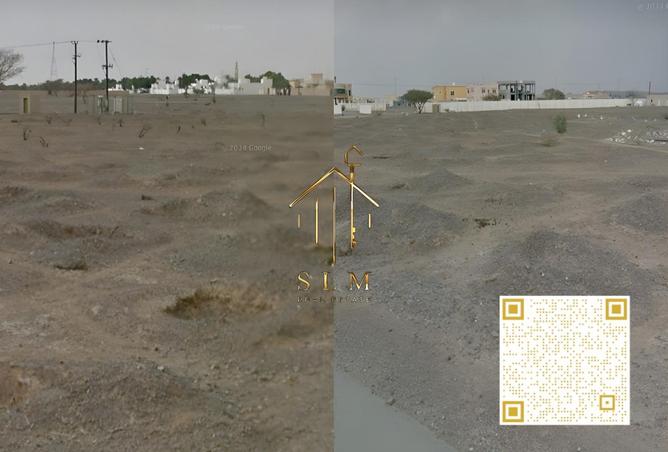 15331490 - صورة العقار 2