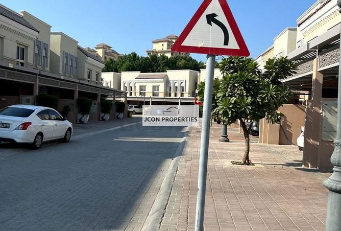 15531511 - صورة العقار 2