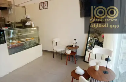 Shop - Studio - 1 Bathroom for sale in Aljada - Sharjah