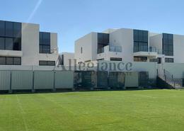 Townhouse - 4 bedrooms - 4 bathrooms for sale in Jade at the Fields - District 11 - Mohammed Bin Rashid City - Dubai Townhouse - 4 bedrooms - 4 bathrooms for sale in Jade at the Fields - District 11 - Mohammed Bin Rashid City - Dubai