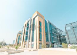 Outdoor Building image for: Office Space - 1 bathroom for sale in Diamond Business Center - Arjan - Dubai, Image 1