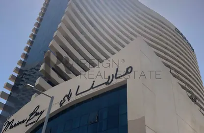 شقة - غرفة نوم - 1 حمام للايجار في خليج المارينا - مدينة الأضواء - جزيرة الريم - أبوظبي