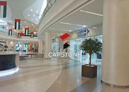 Show Room - 1 bathroom for rent in Al Khalidiya - Abu Dhabi