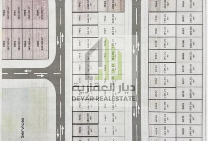 15584236 - الصورة الرئيسية للعقار