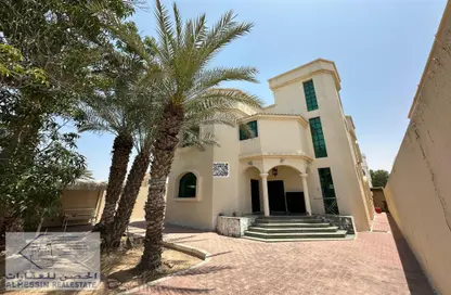 Villa - 5 Bedrooms - 7 Bathrooms for sale in Gate Tower 1 - Musheiref - Ajman