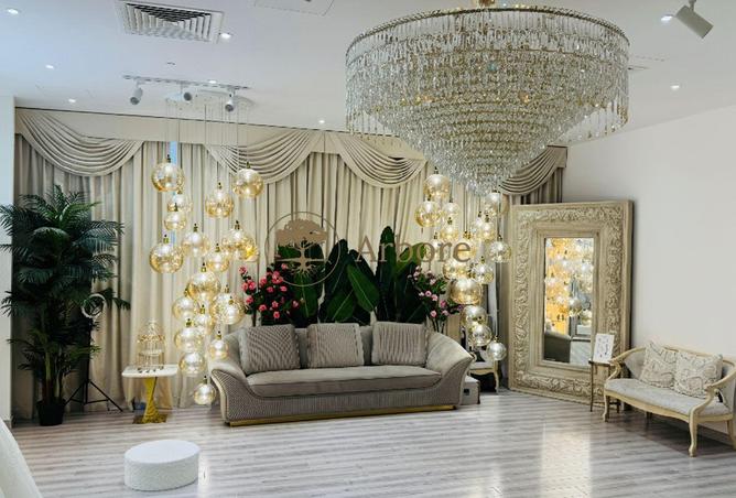 15882980 - صورة العقار 2