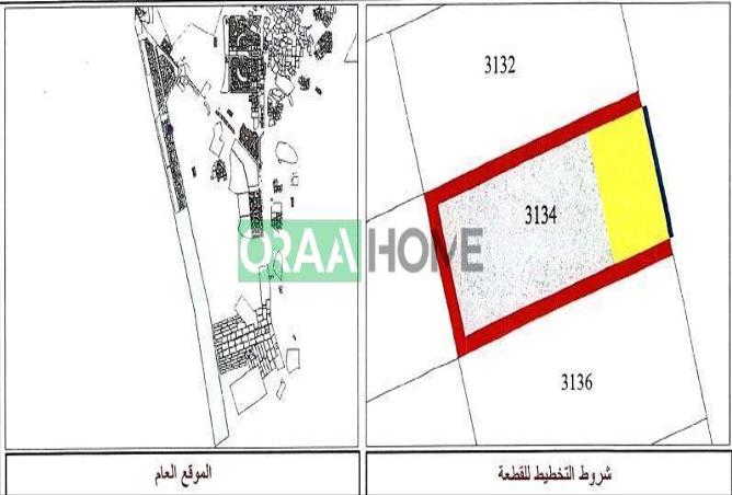 14156098 - صورة العقار 2
