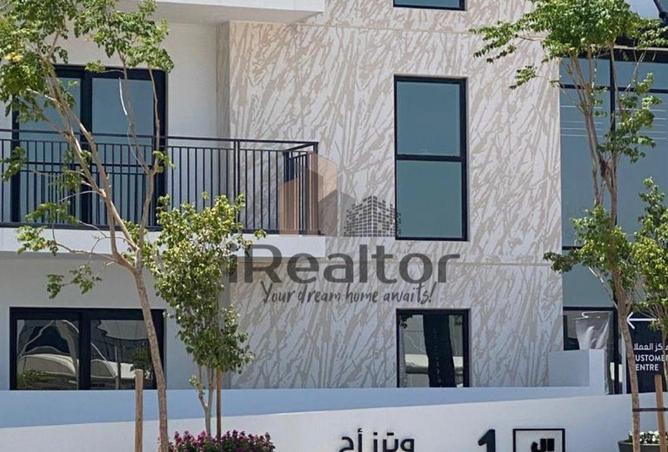 15122339 - صورة العقار 2