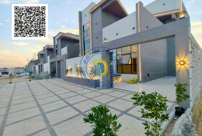 15487616 - صورة العقار 2