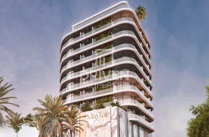 شقة - 1 حمام للبيع في حدائق مايفير - السطوة - دبي شقة - 1 حمام للبيع في حدائق مايفير - السطوة - دبي