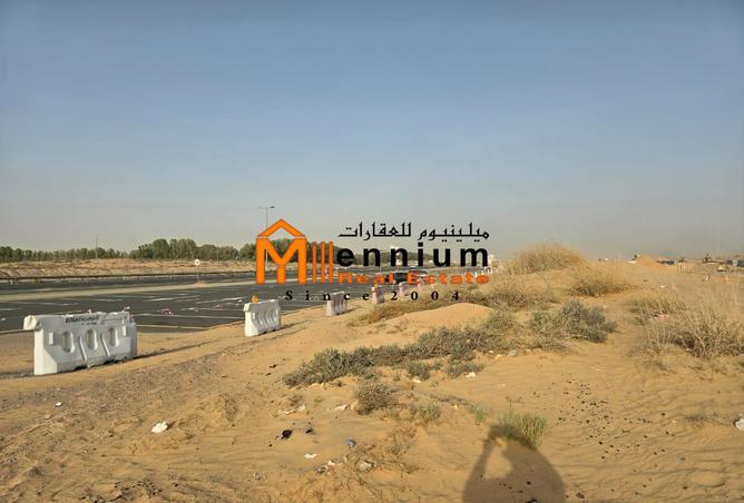15246345 - صورة العقار 2