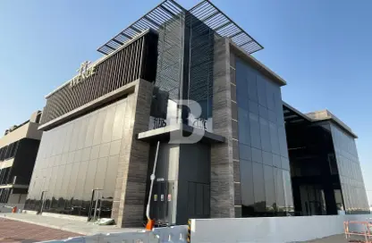 Office Space - Studio for rent in Shorooq - Mirdif - Dubai