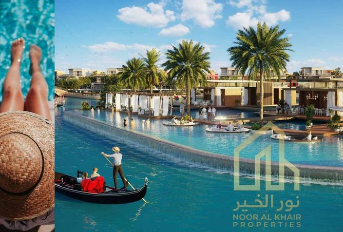 15532966 - صورة العقار 2