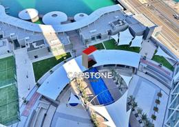 Apartment - 2 bedrooms - 4 bathrooms for rent in Al Maryah Island - Abu Dhabi