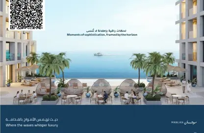 شقة - 2 غرف نوم - 3 حمامات للبيع في مساكن كورنيش عجمان - طريق كورنيش عجمان - عجمان