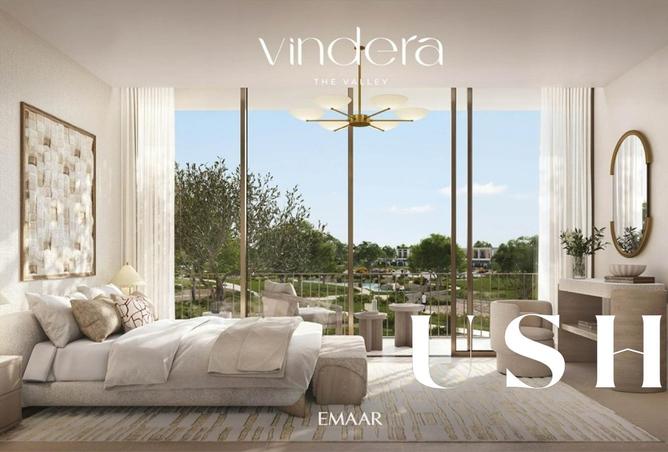 15728351 - صورة العقار 3