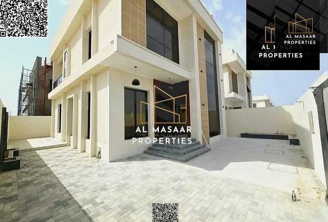 15183458 - صورة العقار 2