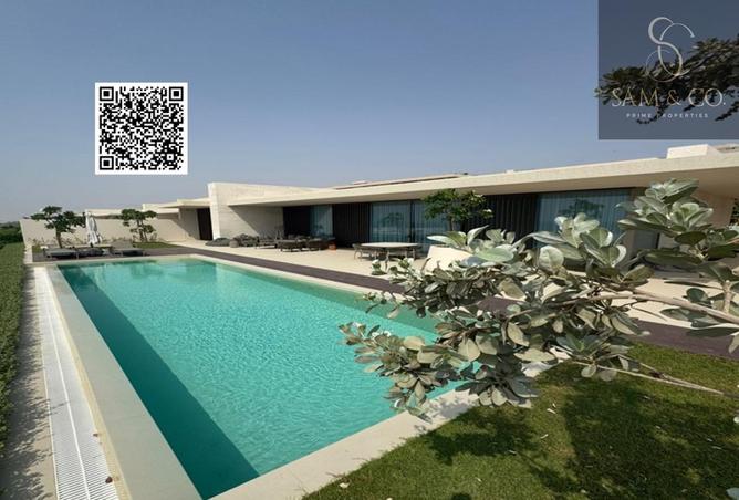 15170943 - الصورة الرئيسية للعقار