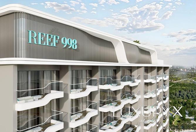 15251764 - الصورة الرئيسية للعقار