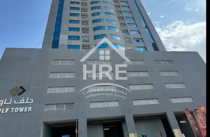 Apartment - 2 Bedrooms - 2 Bathrooms for sale in Gulf Tower - Emirates City - Ajman
