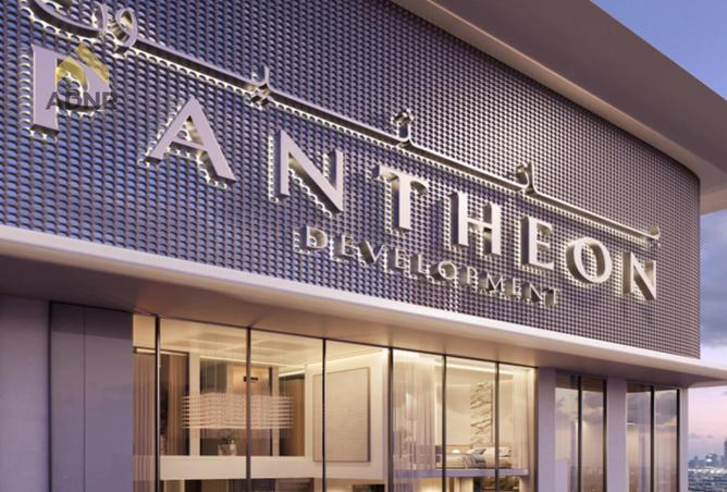 15826743 - صورة العقار 3