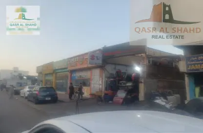 Whole Building - Studio for sale in Industrial Area 6 - Sharjah Industrial Area - Sharjah