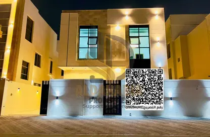 Villa - 5 Bedrooms - 7 Bathrooms for sale in Al Yasmeen 1 - Al Yasmeen - Ajman
