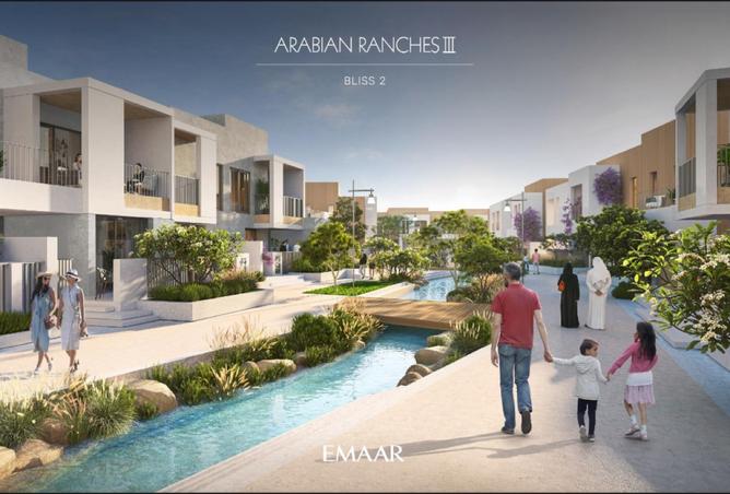 15354926 - الصورة الرئيسية للعقار