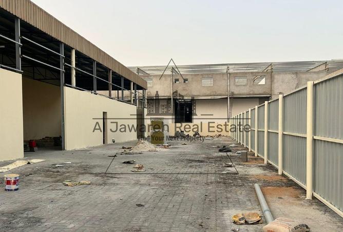 15638475 - Property Main Image