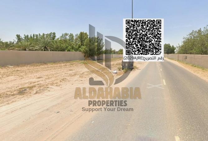 15938858 - صورة العقار 2