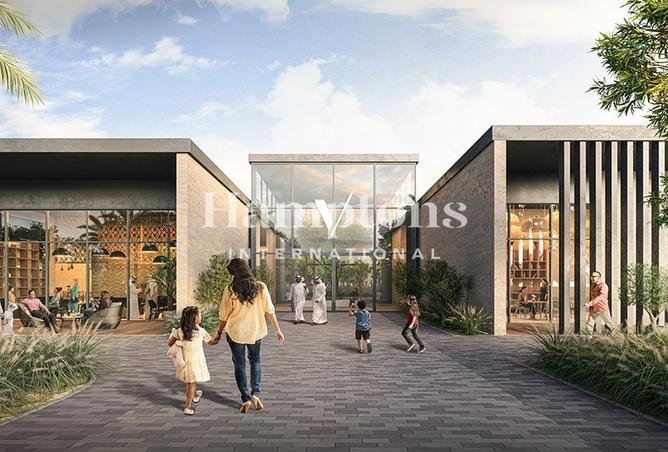 15539321 - صورة العقار 3